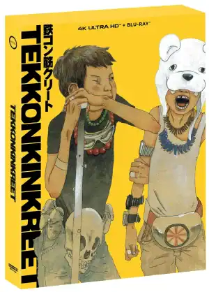 Tamala 2010: A Punk Cat in Space (Deaf Crocodile Standard Edition
